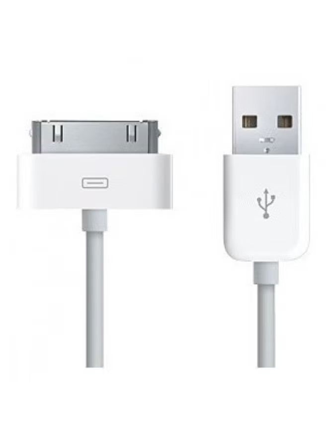 USB Charger Data Cable iPad 2 / 3 / iPhone 4 / 4S / 3G / 3Gs / iPod Nano Touch White - Image 1